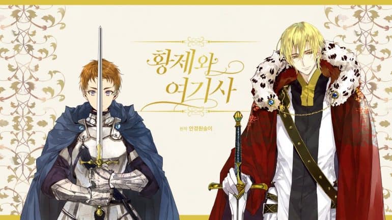 The Knight and Her Emperor Chapter 175: Release Date, Spoilers & Where