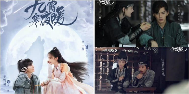 Warm on a Cold Night Chinese Romance Drama Episode 30 Release Date