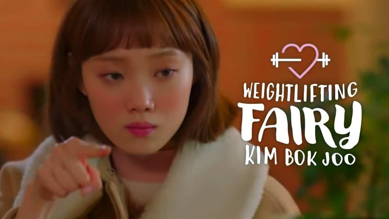Weightlifting-Fairy-Kim-Bok-Joo-poster