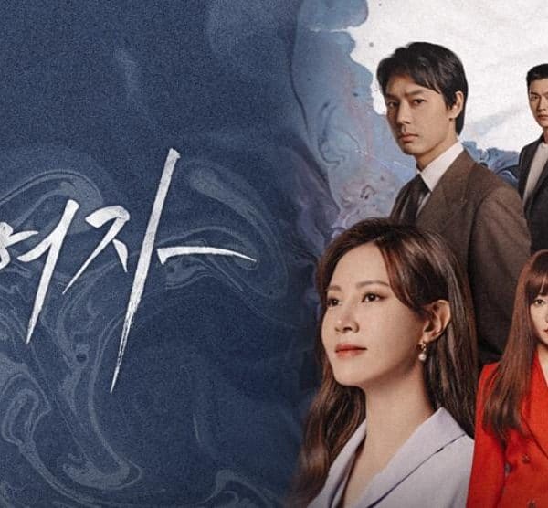 Woman in a Veil Episode 6