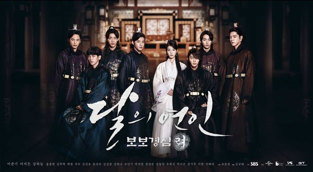 cast of moon lovers