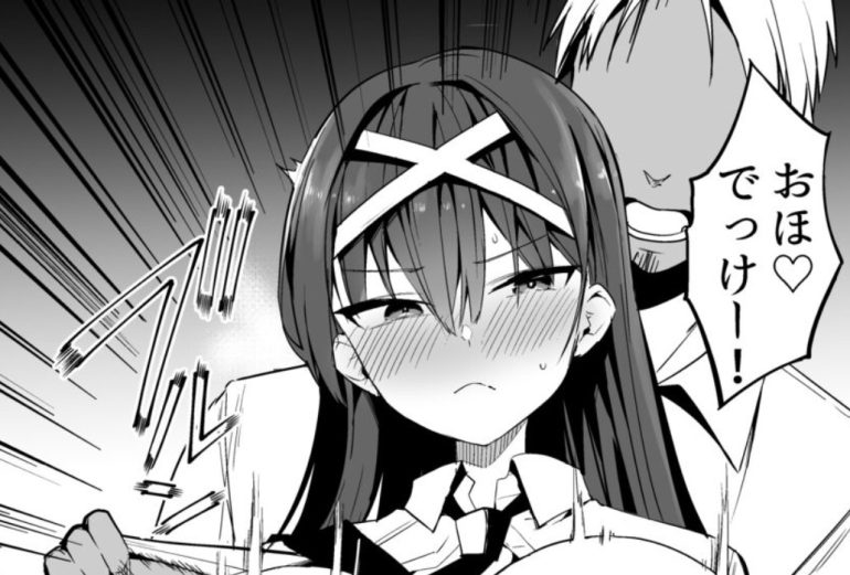 50 Best Survival Manga Ranked! — OtakuKart