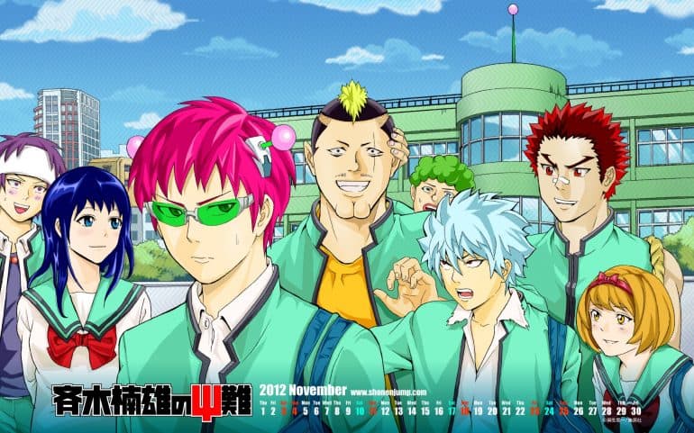The Disastrous Life of Saiki K