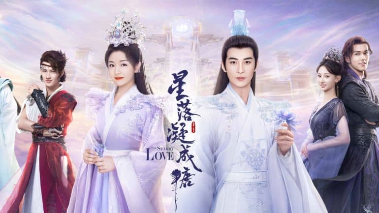 Chinese Drama the starry love