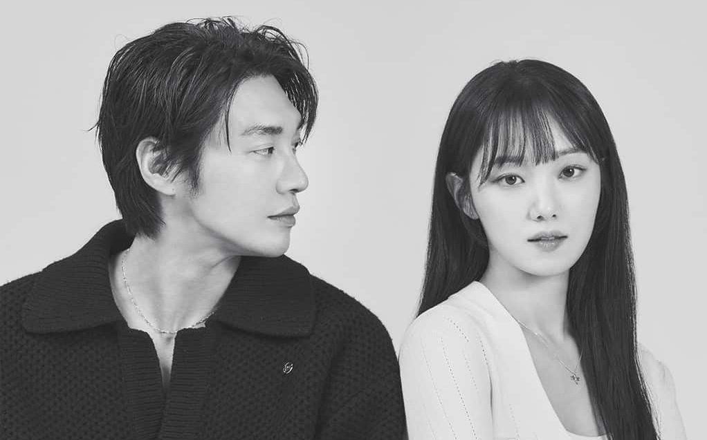 Lee sung Kyung and Kim Young Kwang from the series.