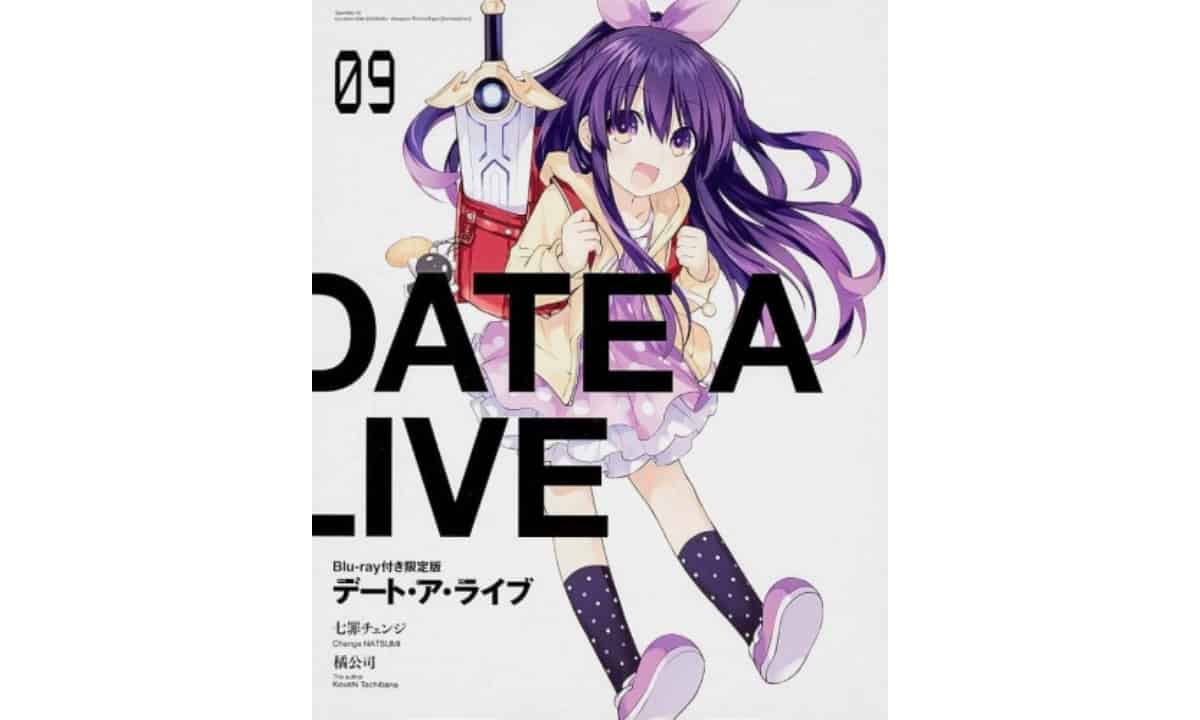 Date A Live: Date to Date OVA Poster