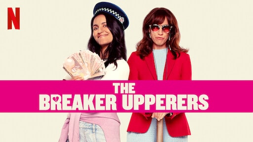 The Breaker Upperers 