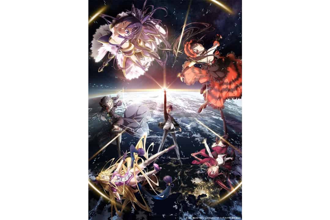 Date A Live S4 Poster