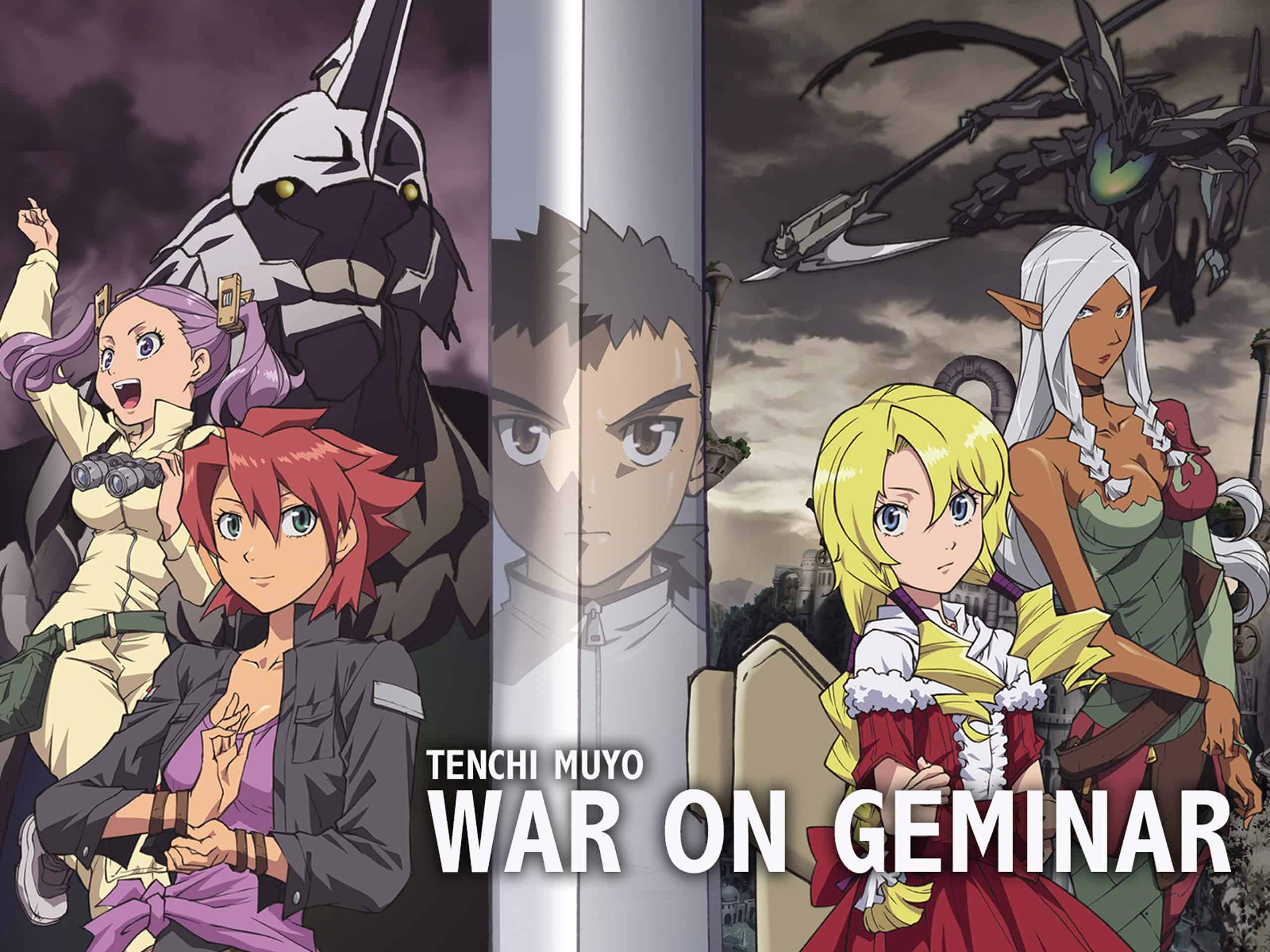Tenchi Muyo! War on Geminar Poster