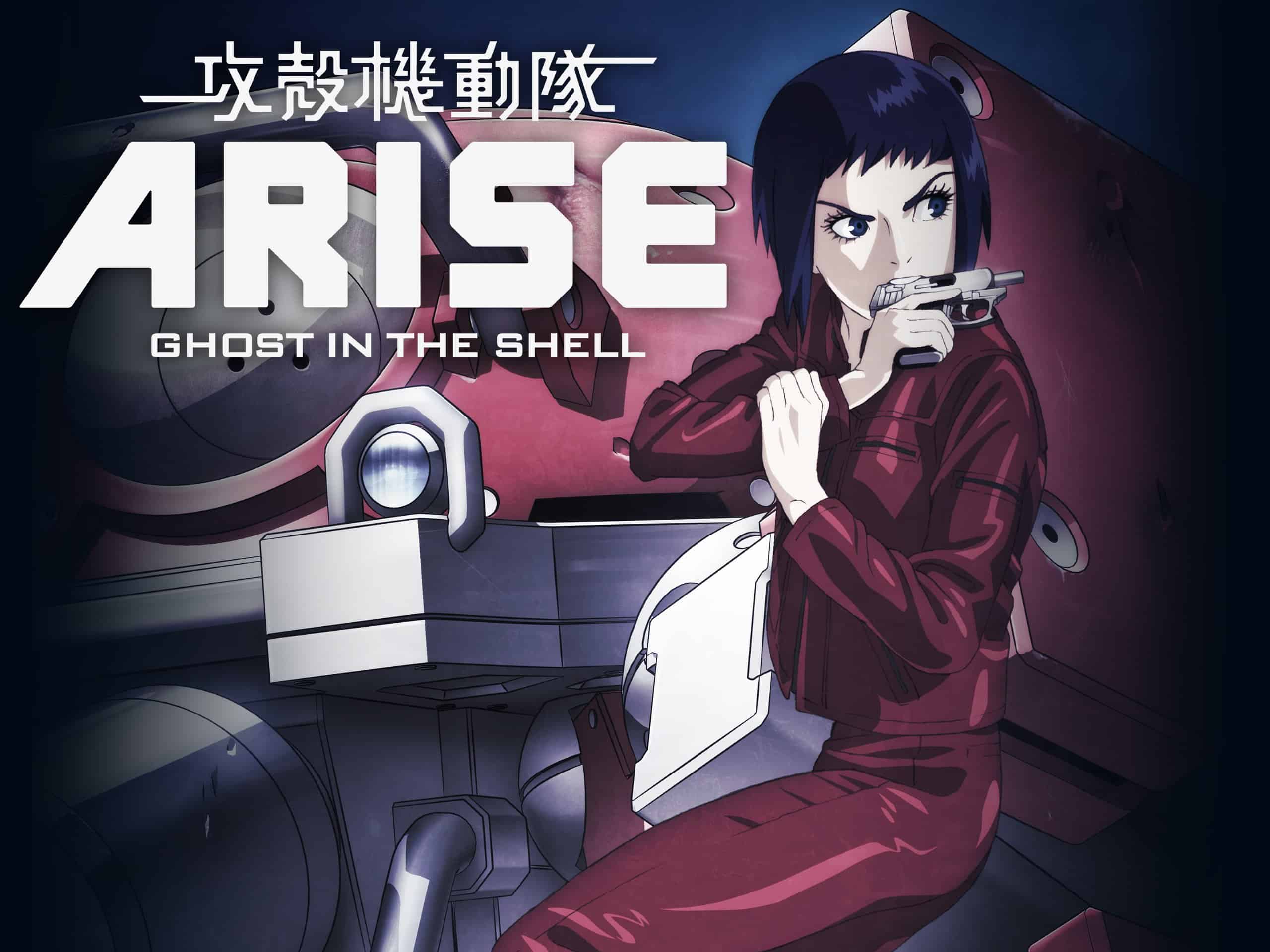 Ghost in the Shell: Arise Poster 