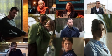 Aile (2023) Feature Image