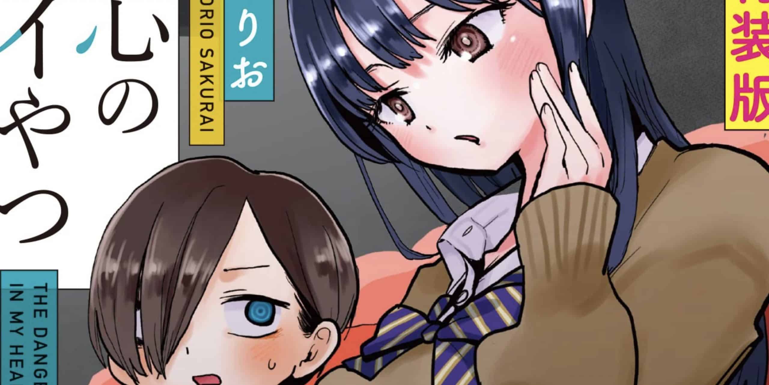 Boku No Kokoro No Yabai Yatsu Manga Chapter 132 in English - Manga Online