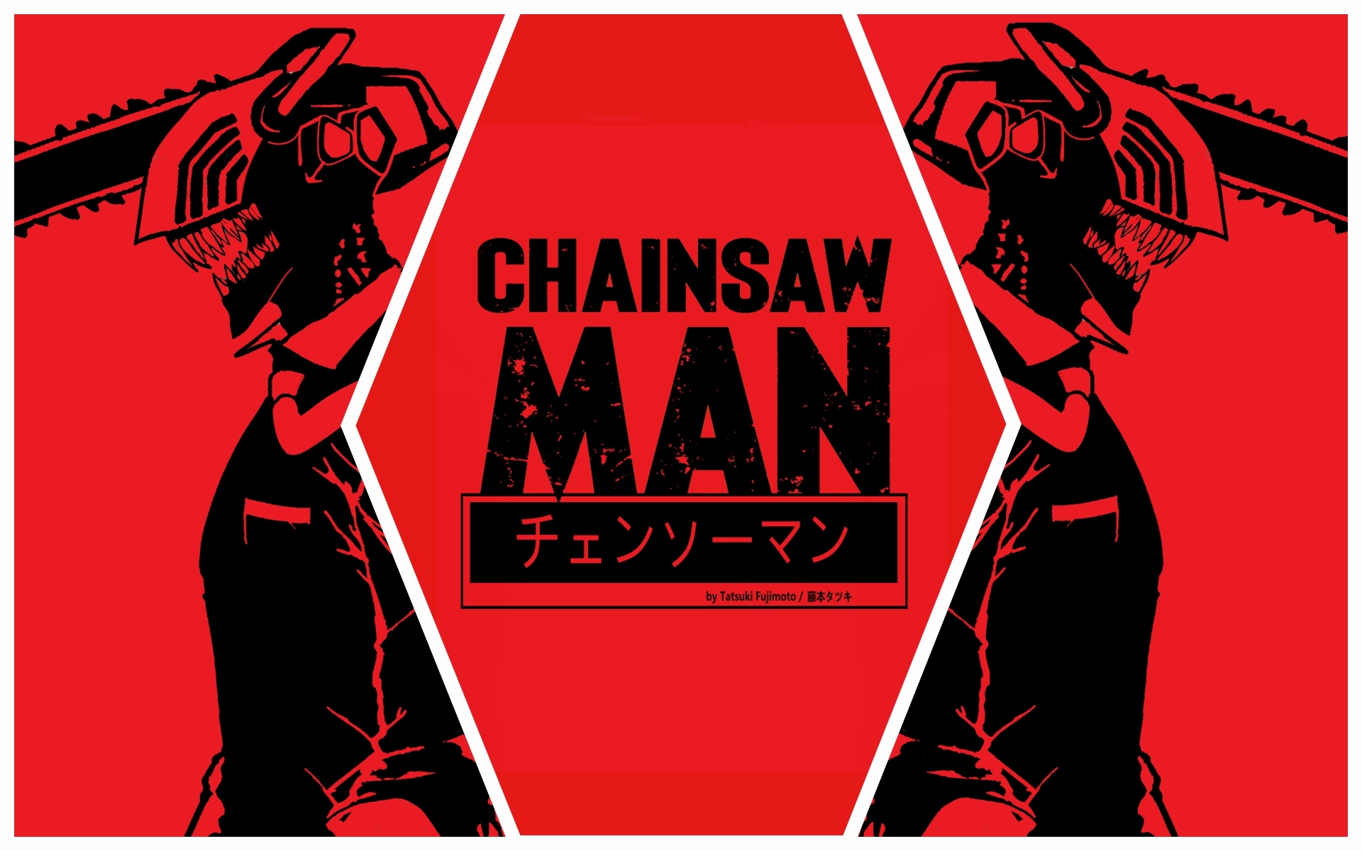 Chainsaw Man Chapter 126: Release Date, Spoilers & Where To Read