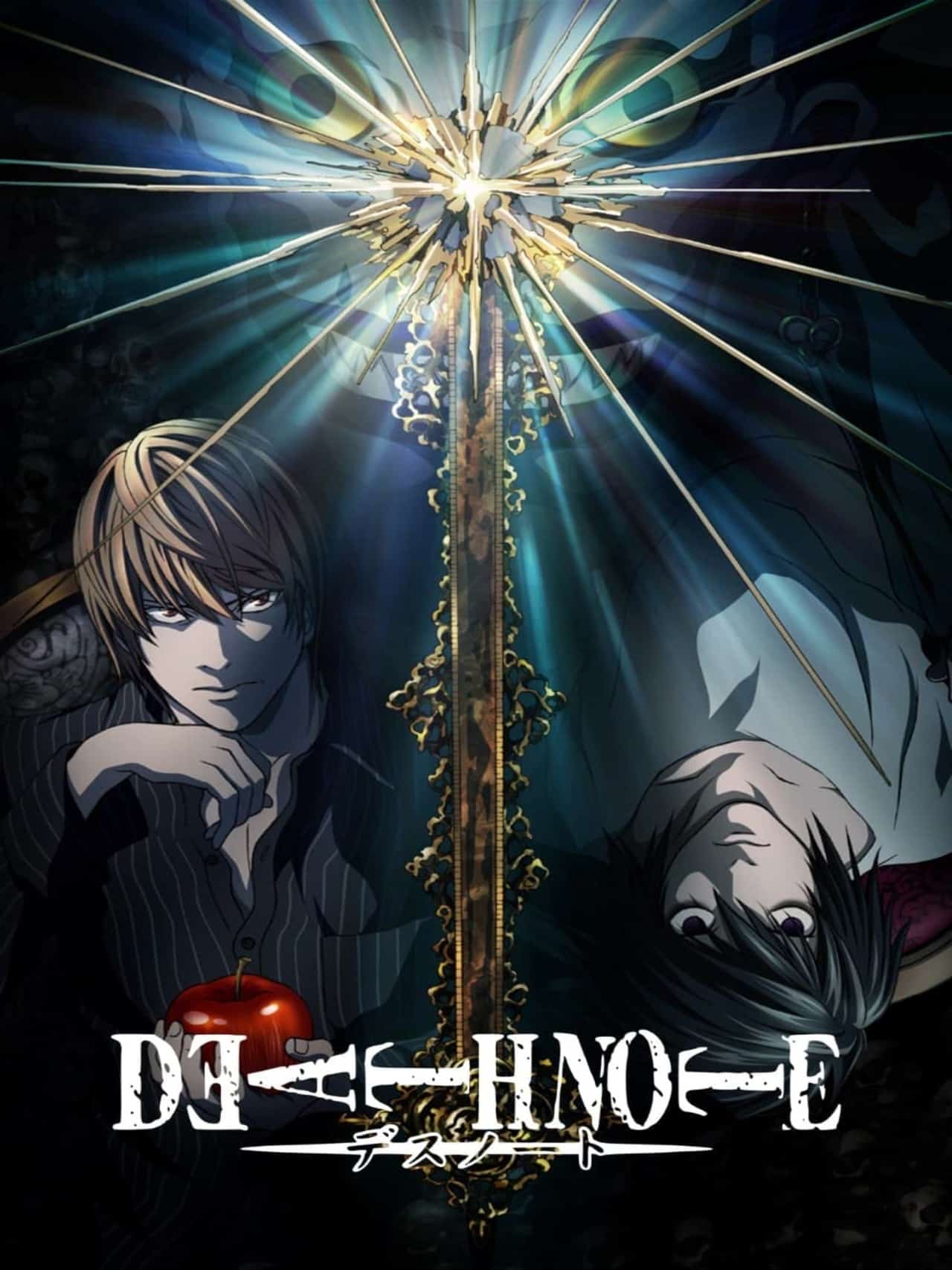 Death Note anime official cover art