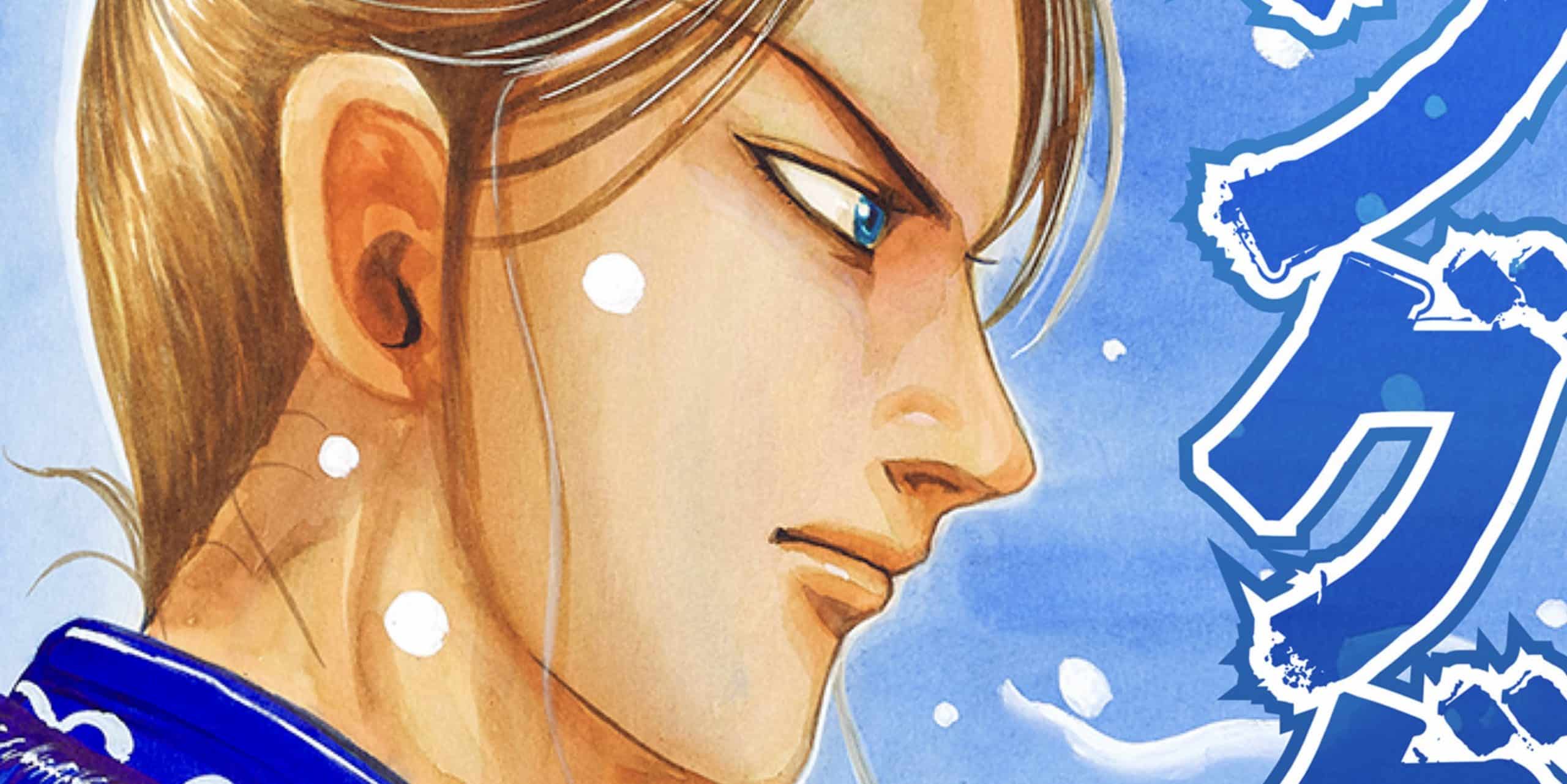 Kingdom Chapter 754 spoilers and raw scans
