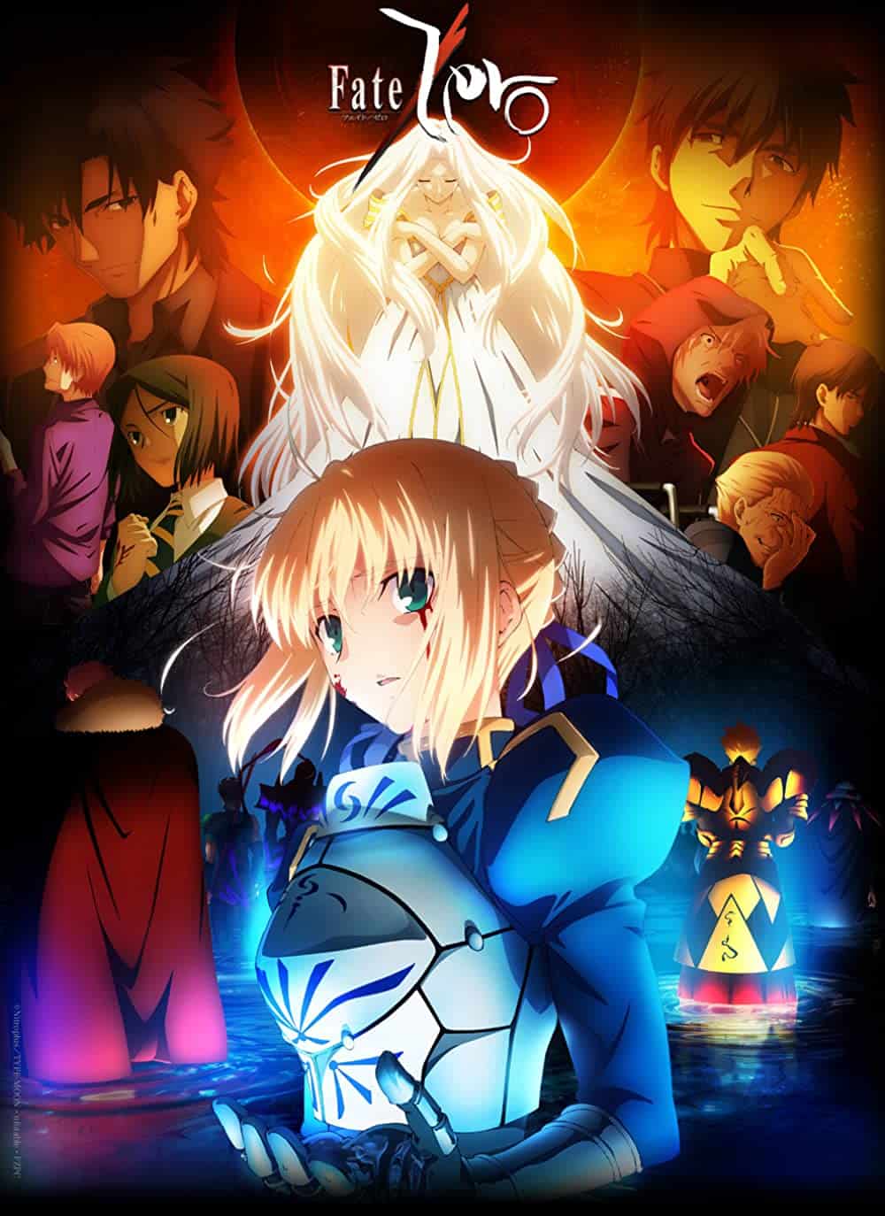 Fate/Zero hd poster