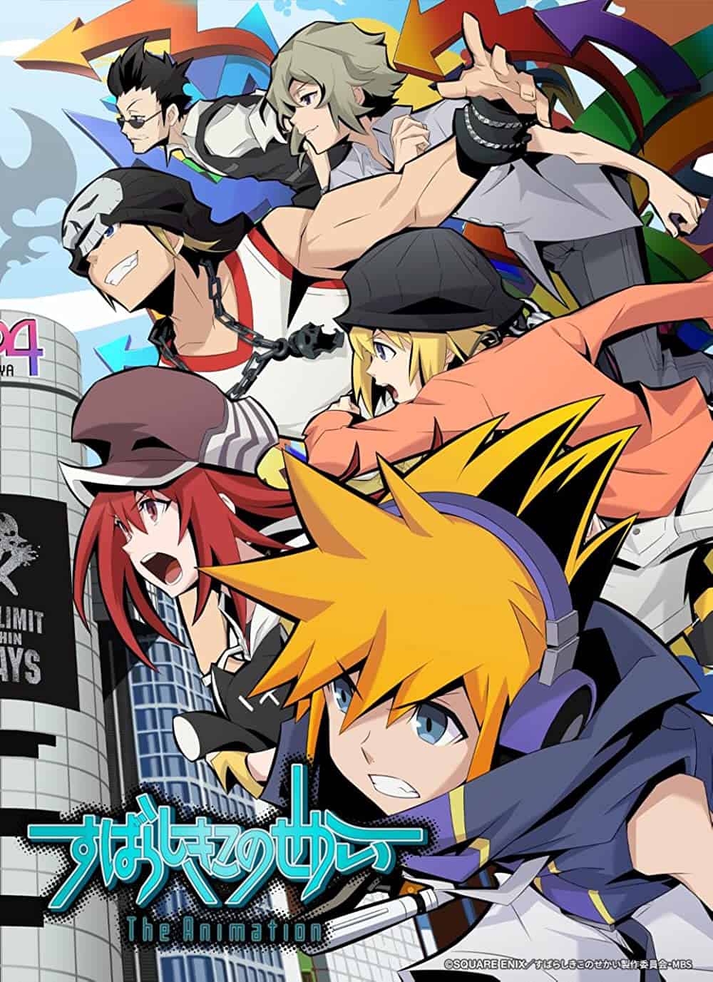 The World Ends with You The Animation hd poster