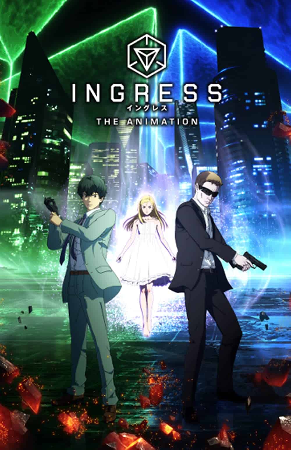 Ingress the Animation hd poster