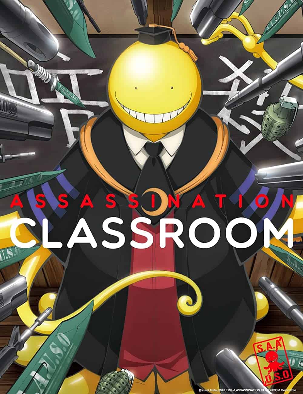 Assassination Classroom hd poster