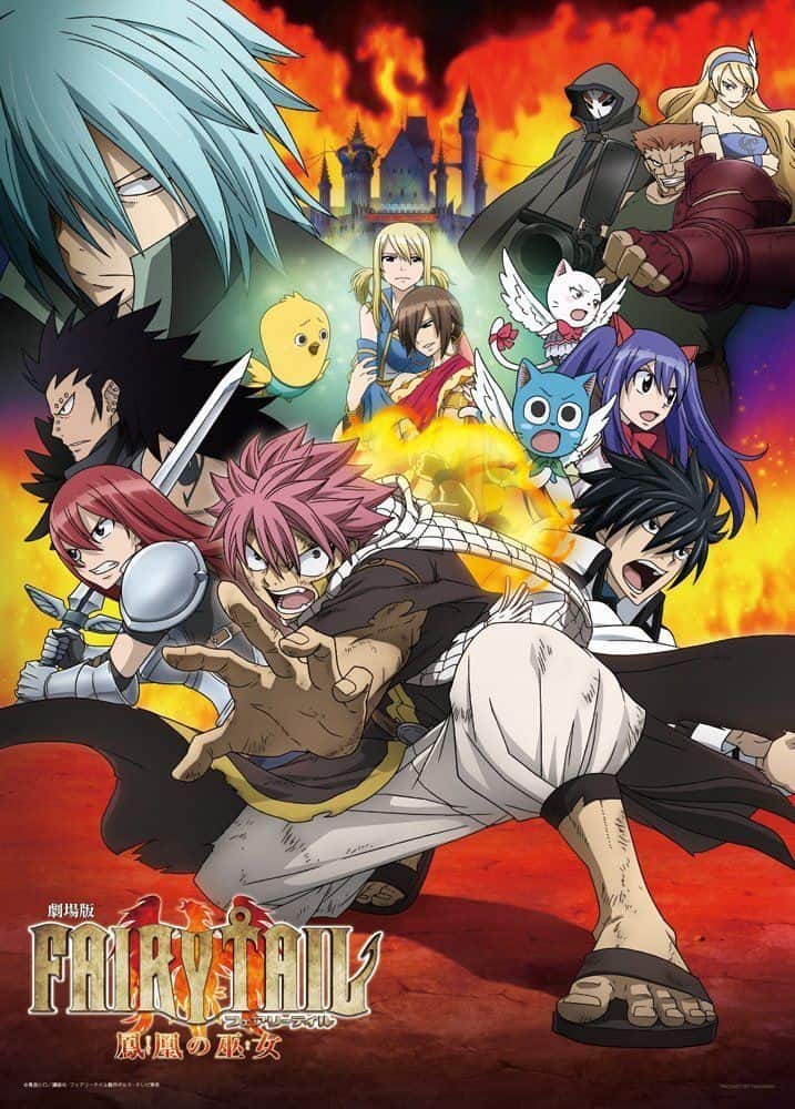 Fairy Tail hd poster
