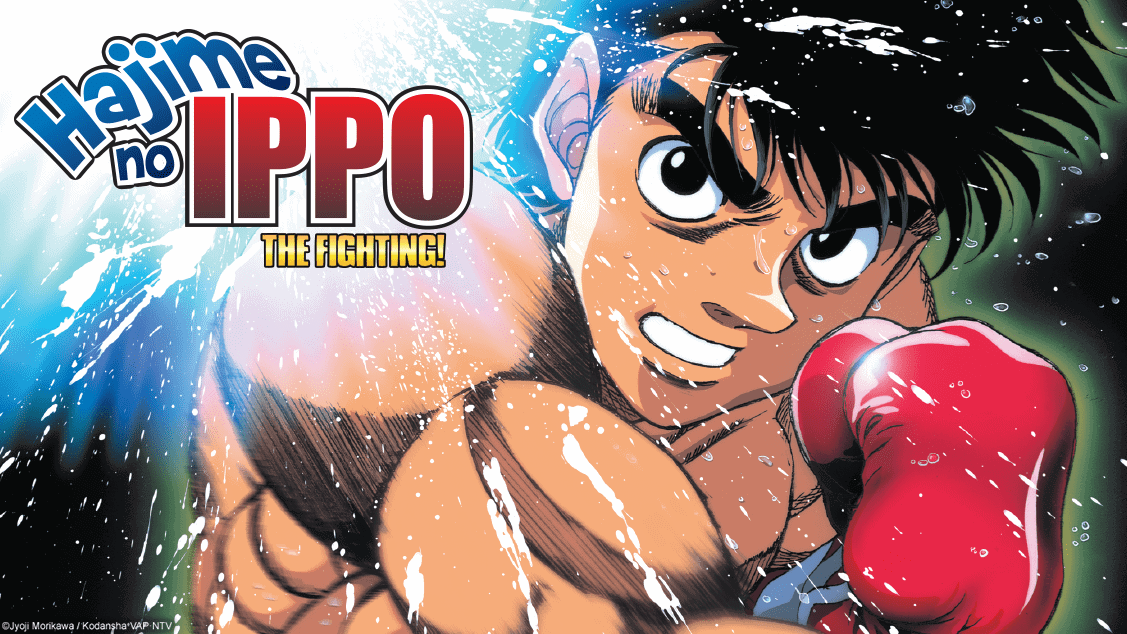 Hajime no Ippo: Mashiba vs. Kimura - Execution, Wiki Ippo