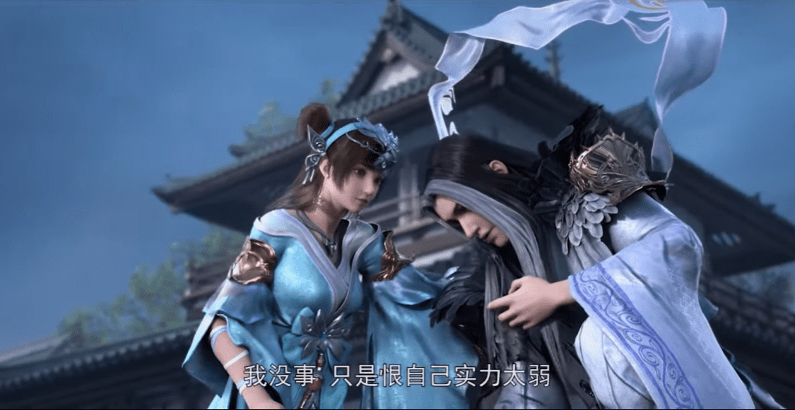 Watch the latest Immortals of the Godless age Episode 13 with English  subtitle  iQIYI  iQcom