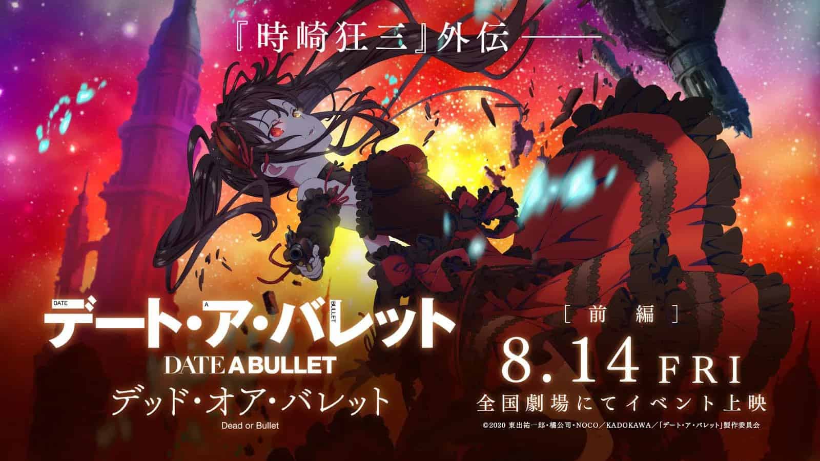 Date A Bullet Poster