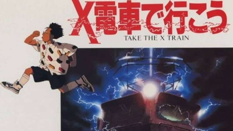 Take the X train