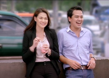 The Mistress Ending Explained