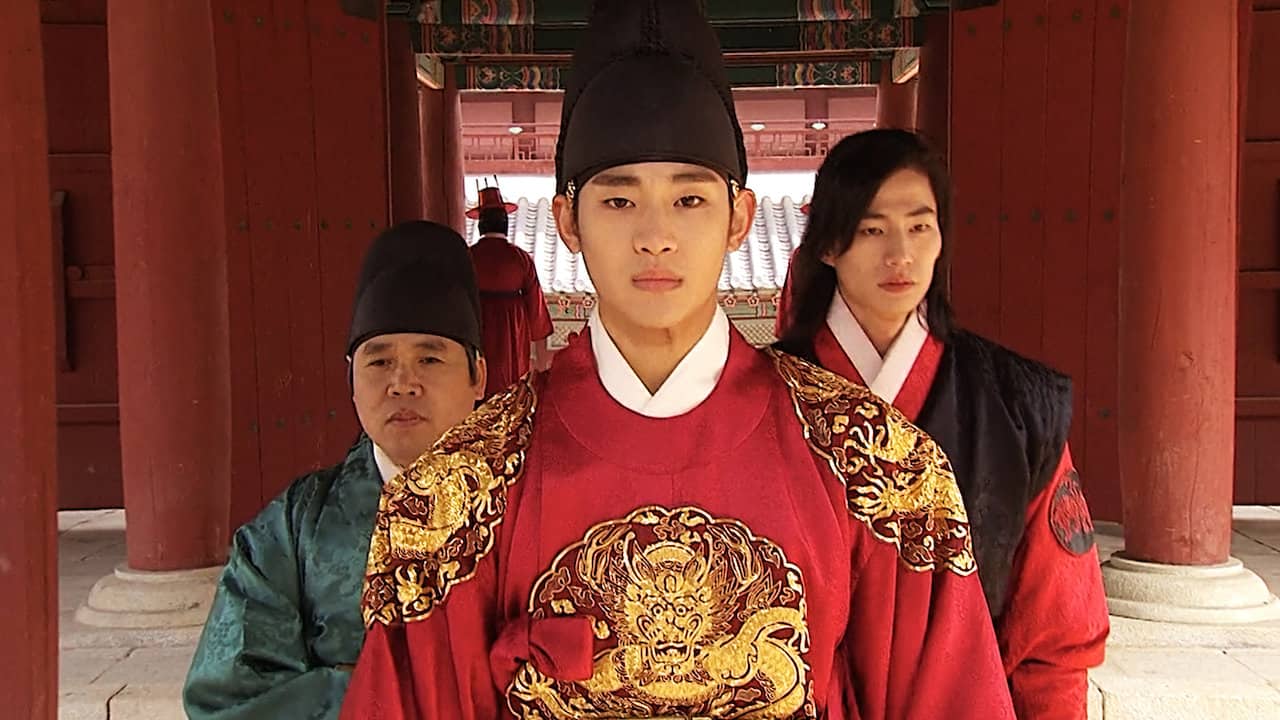 The Moon embracing the sun The King with two of his trusted people