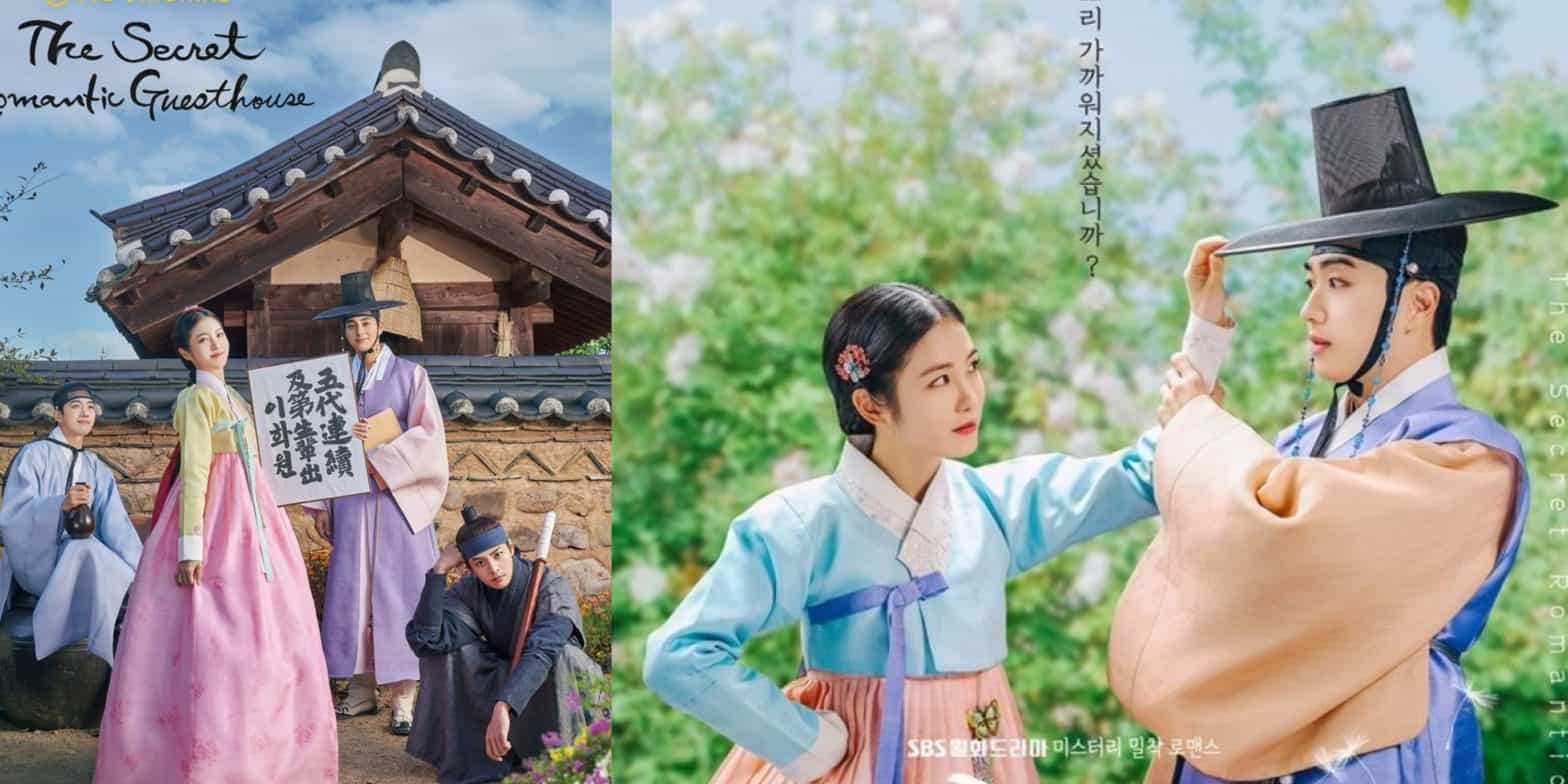 The Secret Romantic Guesthouse Historical K drama Episode 5 Release Date