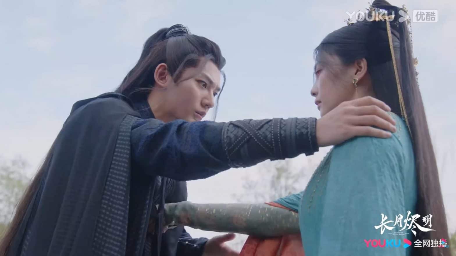 Till The End of The Moon: Xiao Lin and Ye Xi Wu
