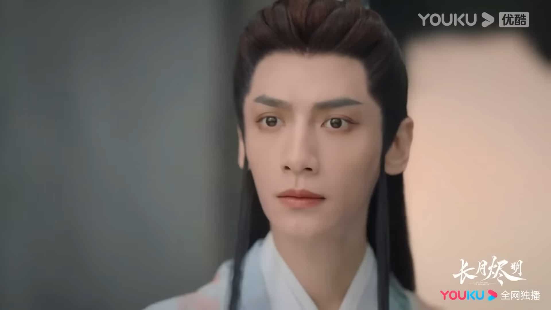 Till The End of The Moon: Tantai Jin as Ming Ye