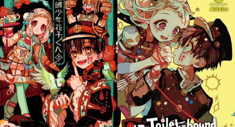 Toilet-Bound Hanako-kun Chapter 102 Release Date & Spoilers