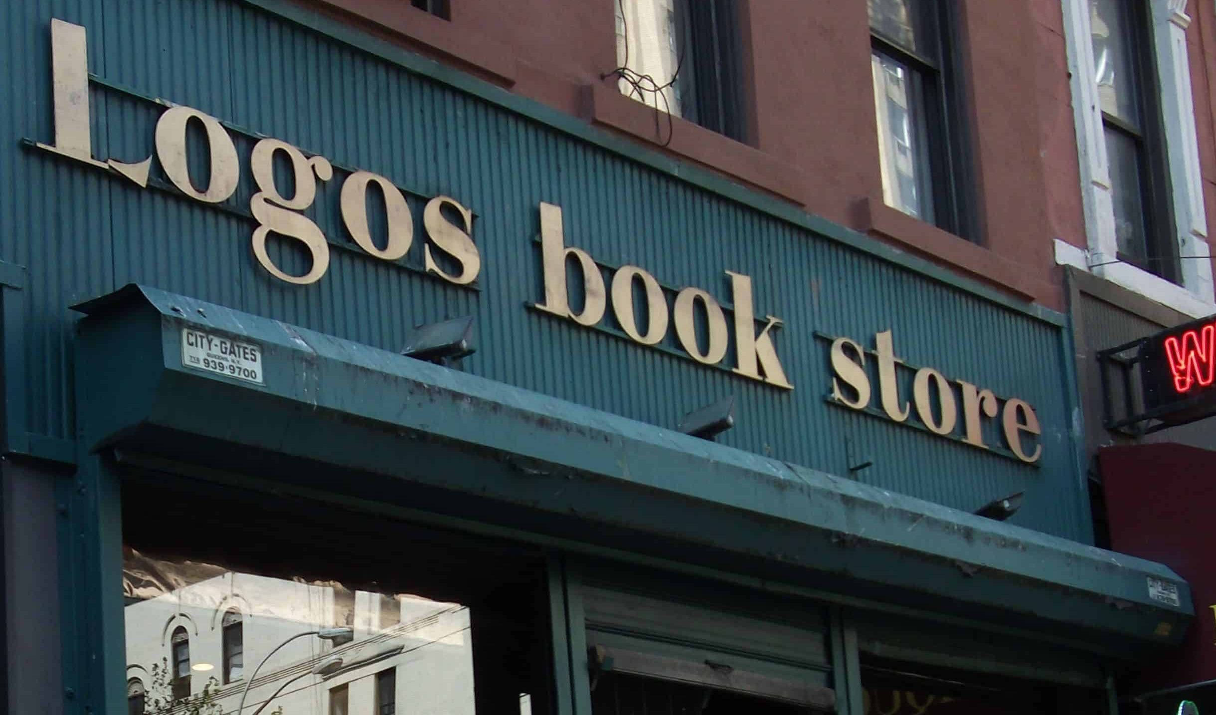 Logos Book Store NYC 