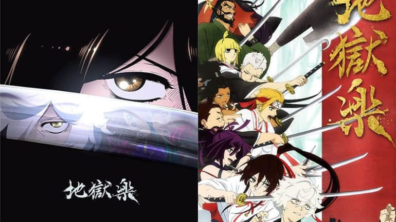 Top 60 Anime Similar to Tokyo Revengers That You Will Definitely Like ...