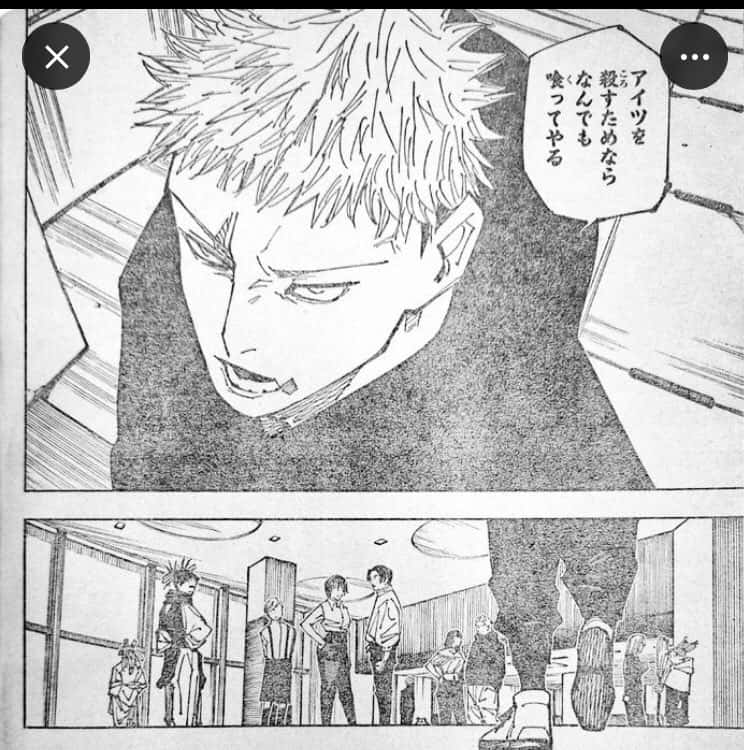 Jujutsu Kaisen Chapter 220 Spoilers and Raw Scans
