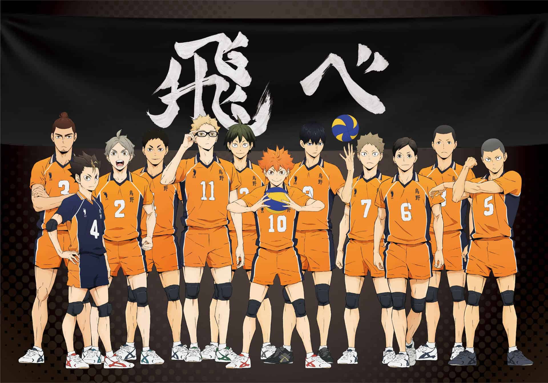How to watch Haikyuu!! in order
