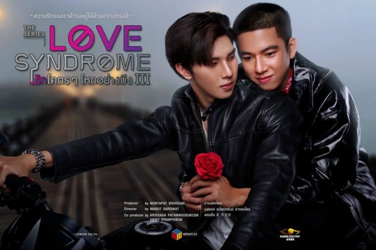 Love Syndrome Episode 9 – A Heart-wrenching Journey of Love, Loss, and Renewal