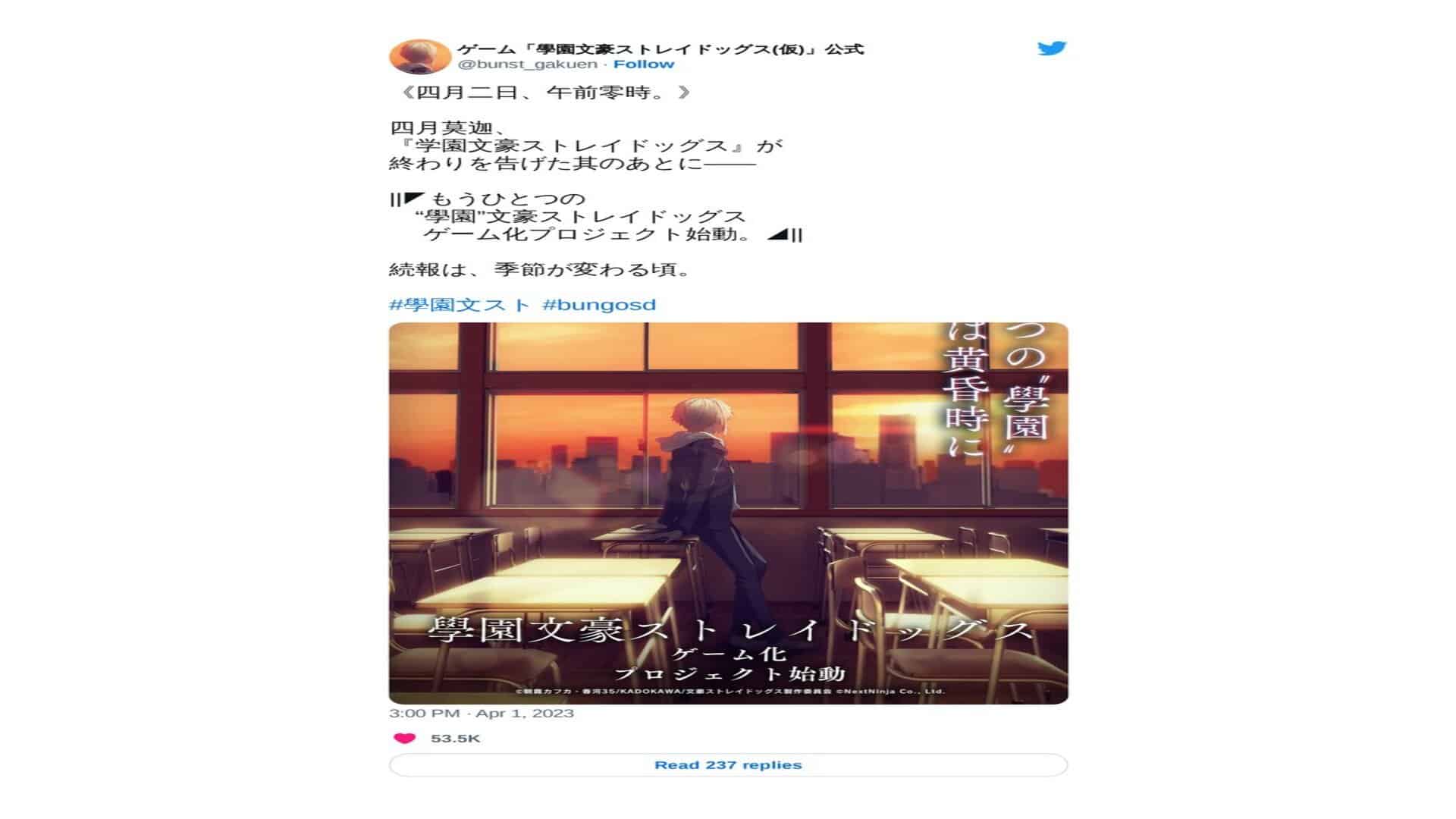 The tweet regarding the upcoming Bungo Stray Dogs game