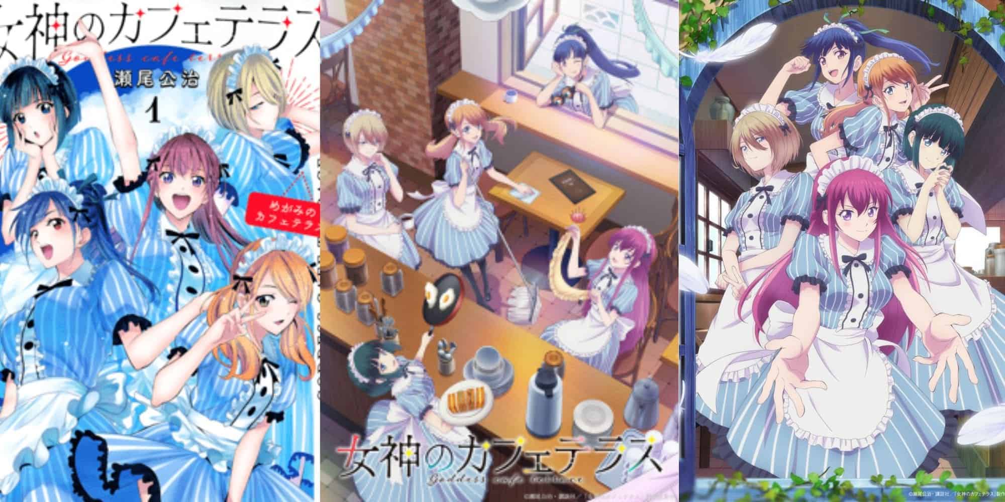 Goddess Café Terrace (Manga), Goddess Café Terrace Wiki