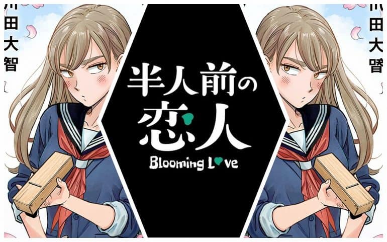 Blooming Love Chapter 6: Release Date, Spoilers & Where to Read?