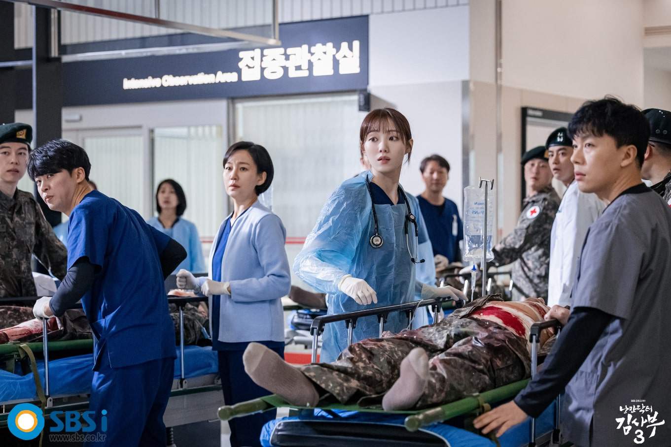 Doctor Romantic Season 3 Episode 9: Release Date, Preview & Streaming Guide