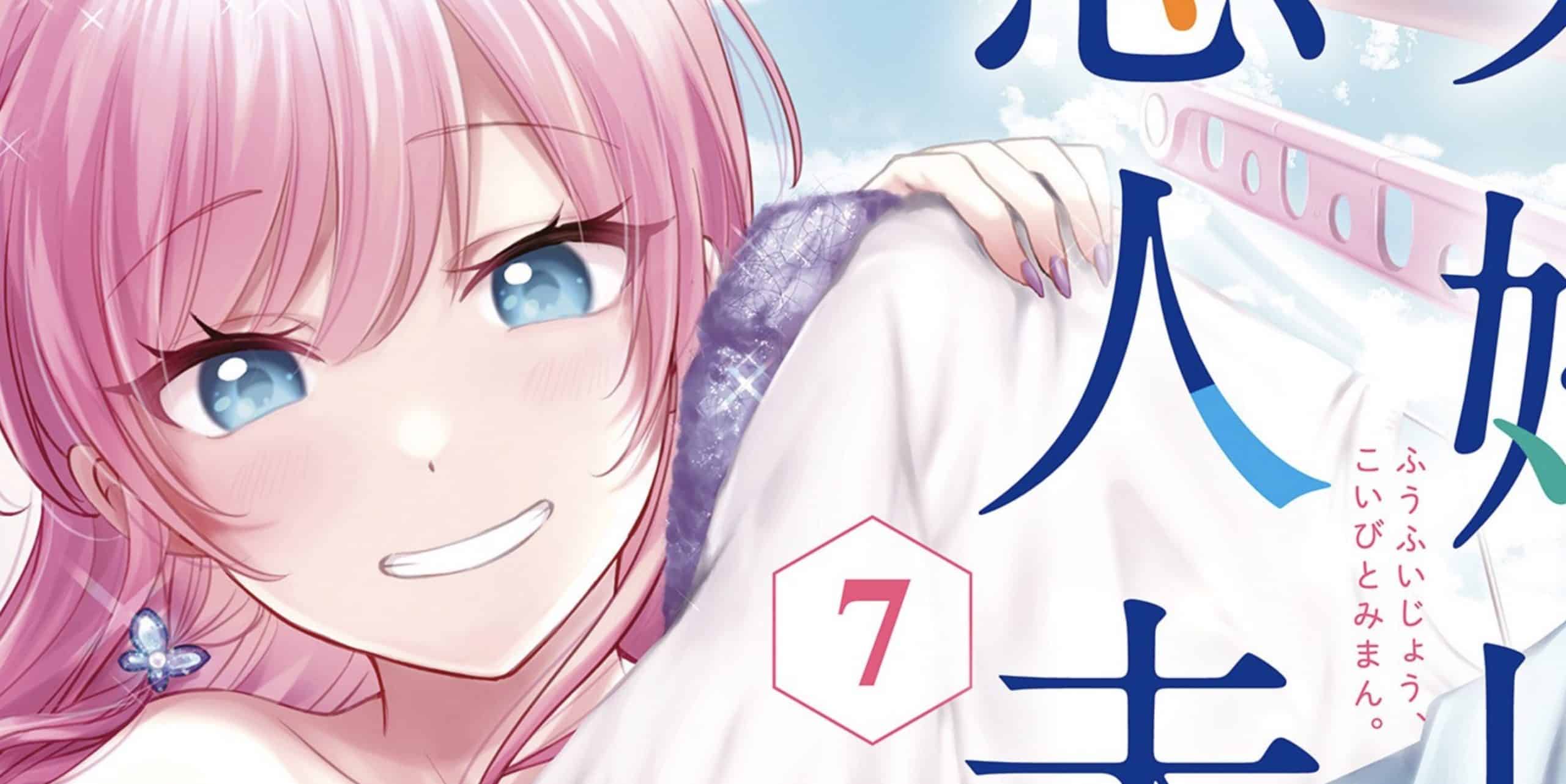 Fuufu Ijou, Koibito Miman Chapter 66: Spoilers, Release Date & Recap -  OtakuKart