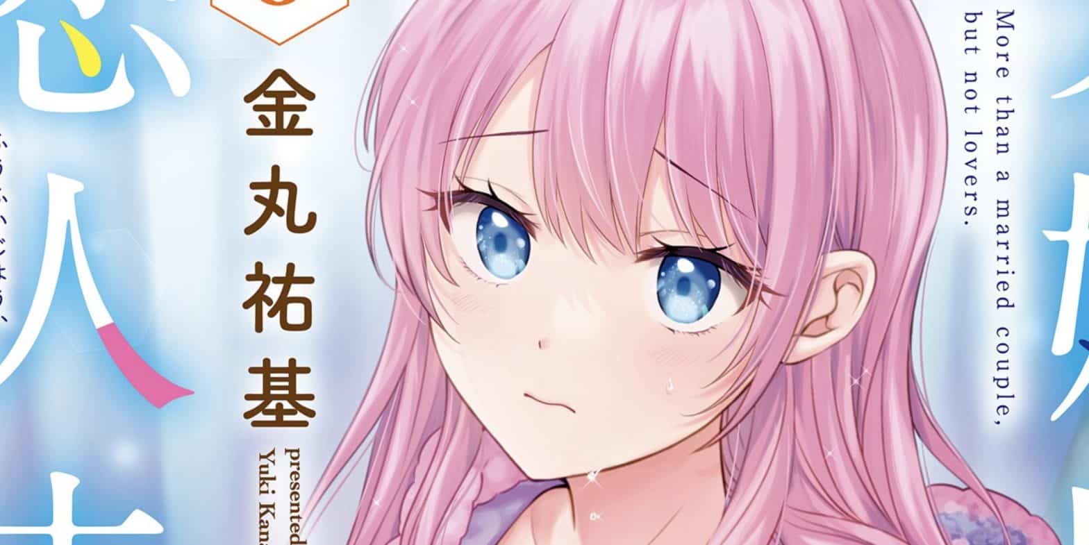 Fuufu Ijou, Koibito Miman Chapter 60: Release Date, Spoilers & Where To