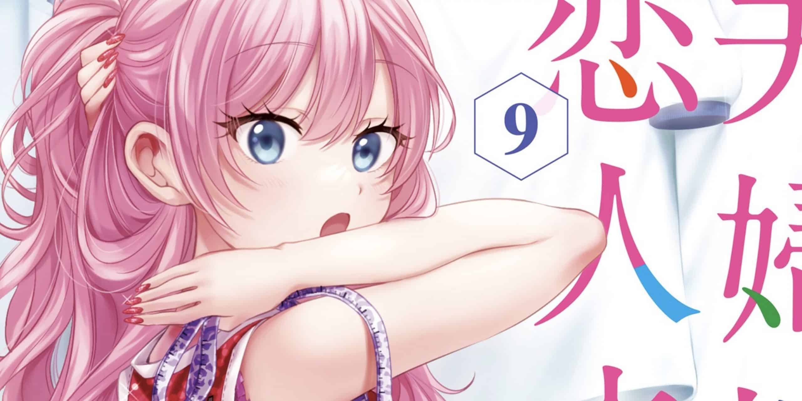 Fuufu Ijou Koibito Miman Chapter 67 Spoilers, Release Date, Raw Scans, and  Where to Read Fuufu Ijou Koibito Miman Chapter 67 - News