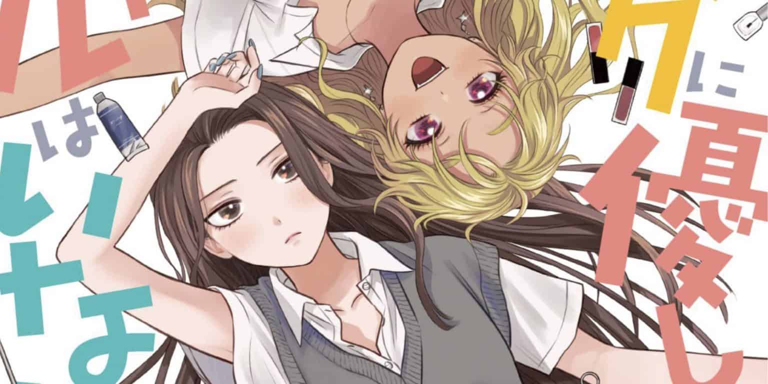 Gal Can't Be Kind to Otaku!? Chapter 9: Release Date, Spoilers & Where