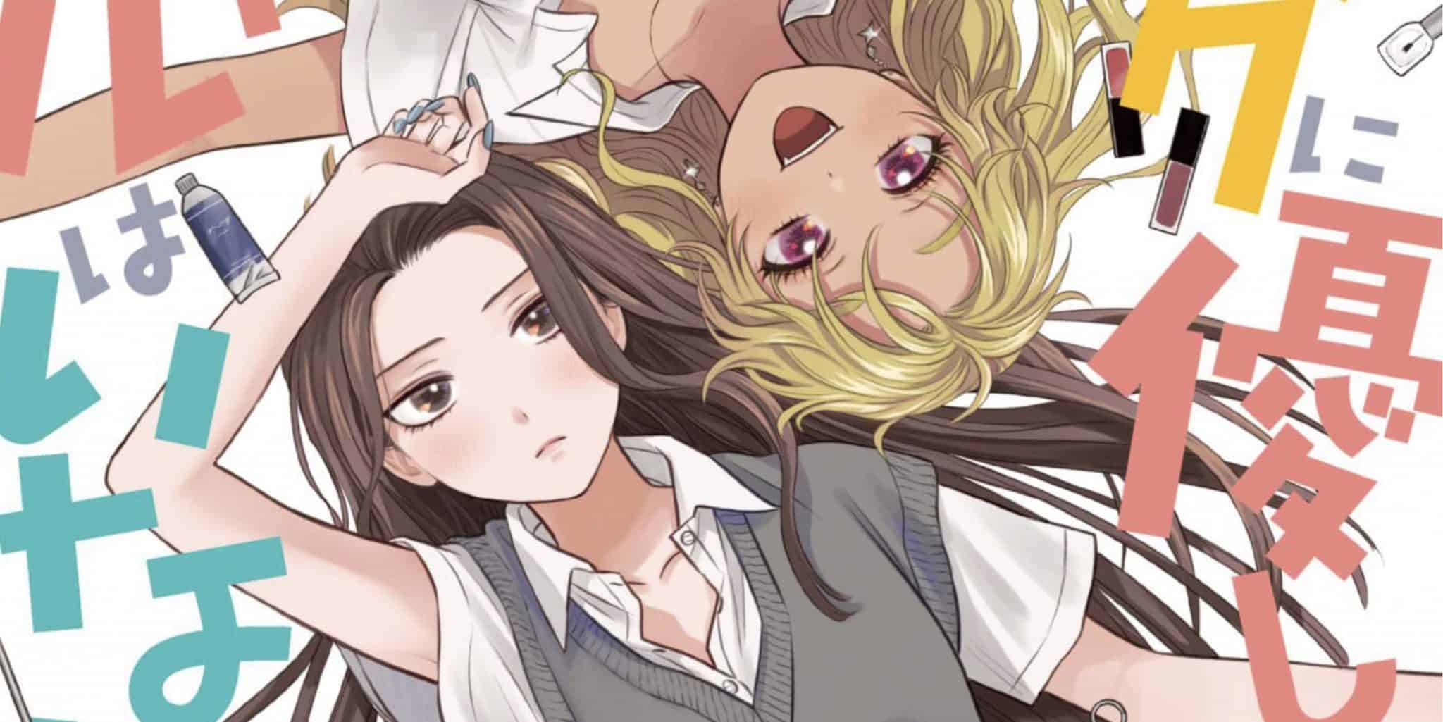 Gal Can't Be Kind to Otaku!? Chapter 9: Release Date, Spoilers & Where