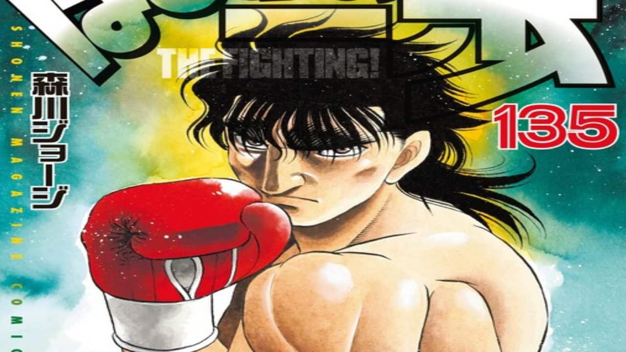 Hajime no Ippo Vol. 135 (The Fighting!)