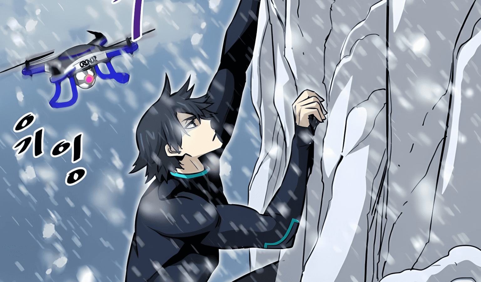 Han Dae Sung Returned From Hell Chapter 35: Release Date, Spoilers